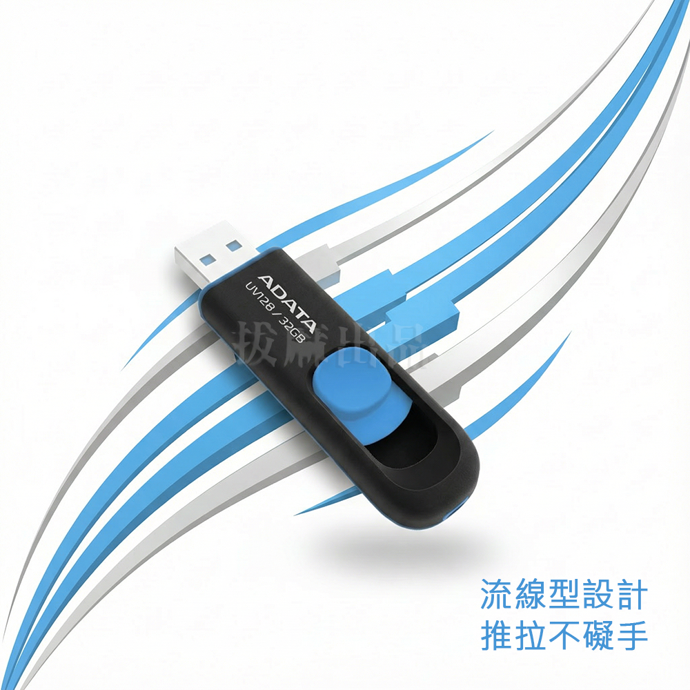 [非現貨][台灣出貨]隨身碟 伸縮 推拉 32G 64G 128G USB3.2 USB3.0 USB 儲存碟-細節圖6