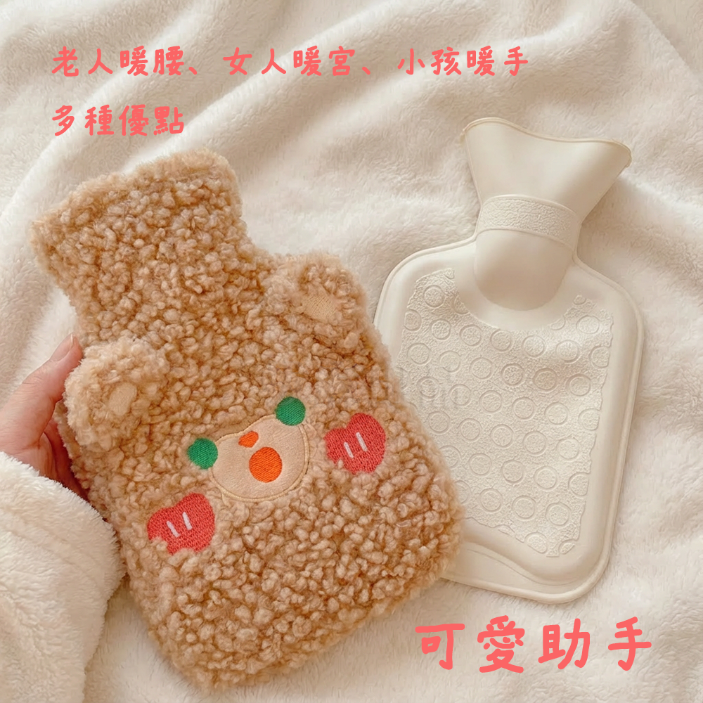 [現貨][台灣出貨]熱水袋 暖手袋 暖水袋 保暖袋 暖宮 暖手 保暖 熱敷 暖腰 少女心 絨毛 交換禮物 禮品 贈品-細節圖2
