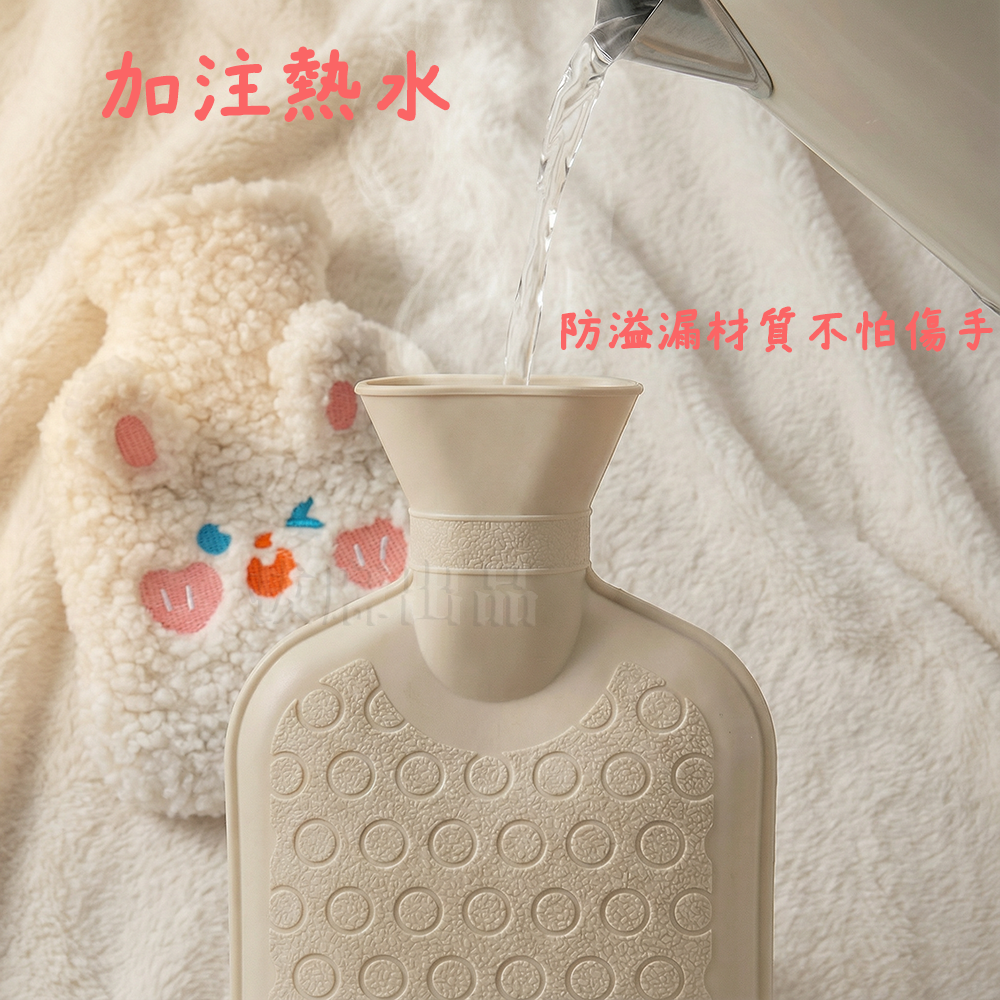 [現貨][台灣出貨]熱水袋 暖手袋 暖水袋 保暖袋 暖宮 暖手 保暖 熱敷 暖腰 少女心 絨毛 交換禮物 禮品 贈品-細節圖4