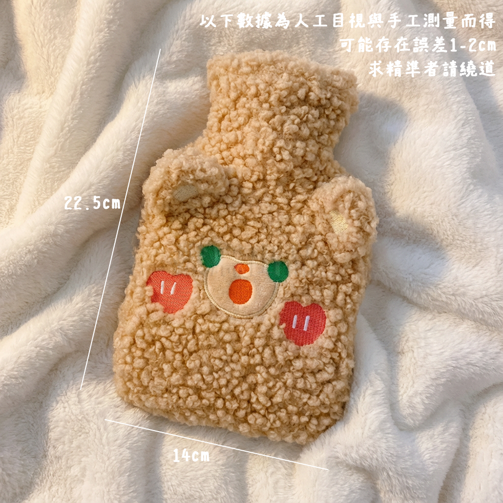 [現貨][台灣出貨]熱水袋 暖手袋 暖水袋 保暖袋 暖宮 暖手 保暖 熱敷 暖腰 少女心 絨毛 交換禮物 禮品 贈品-細節圖6