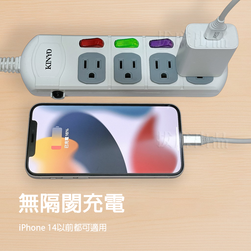 [現貨][台灣出貨]充電線 傳輸線 數據線 iphone充電 lightning 蘋果 23W 二代水管線 貝士達 i8-細節圖7