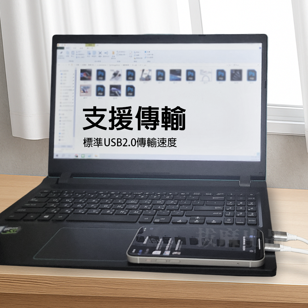 [現貨][台灣出貨]充電線 傳輸線 數據線 iphone充電 lightning 蘋果 23W 二代水管線 貝士達 i8-細節圖9