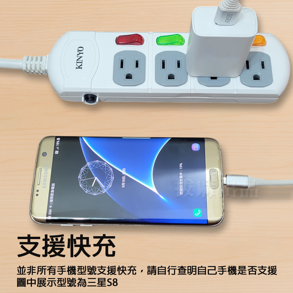 [現貨][台灣出貨]充電線 microUSB 舊安卓 快充線 傳輸線 手機充電線 閃充線 數據線 23W 二代水管線-細節圖7