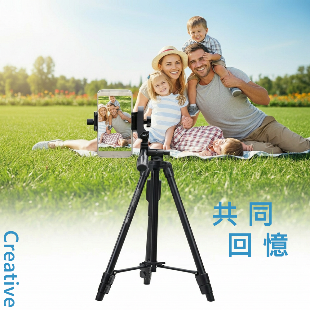 [非現貨][台灣出貨]腳架 手機支架 自拍架 藍芽自拍 三腳架 合金腳架 直播支架 支援 攝影機 單眼 微單眼 相機-細節圖2