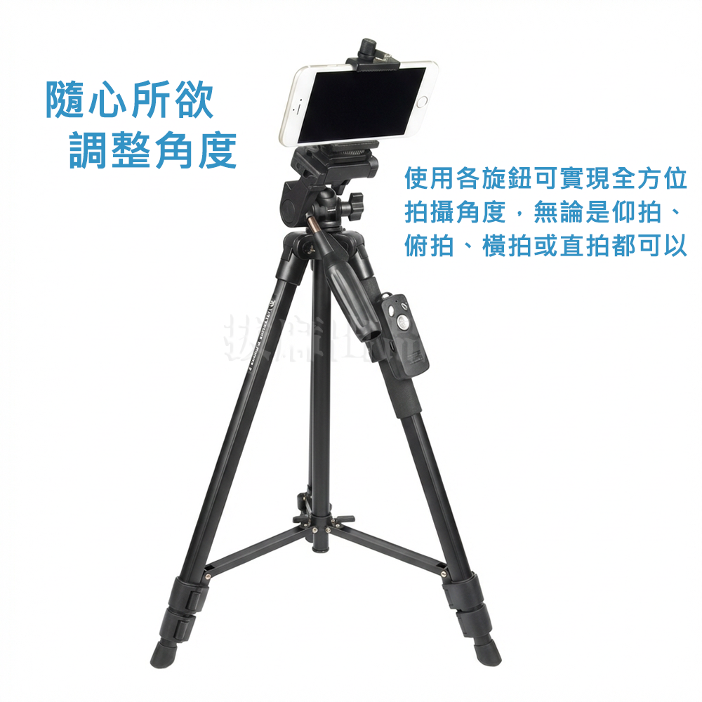 [非現貨][台灣出貨]腳架 手機支架 自拍架 藍芽自拍 三腳架 合金腳架 直播支架 支援 攝影機 單眼 微單眼 相機-細節圖7