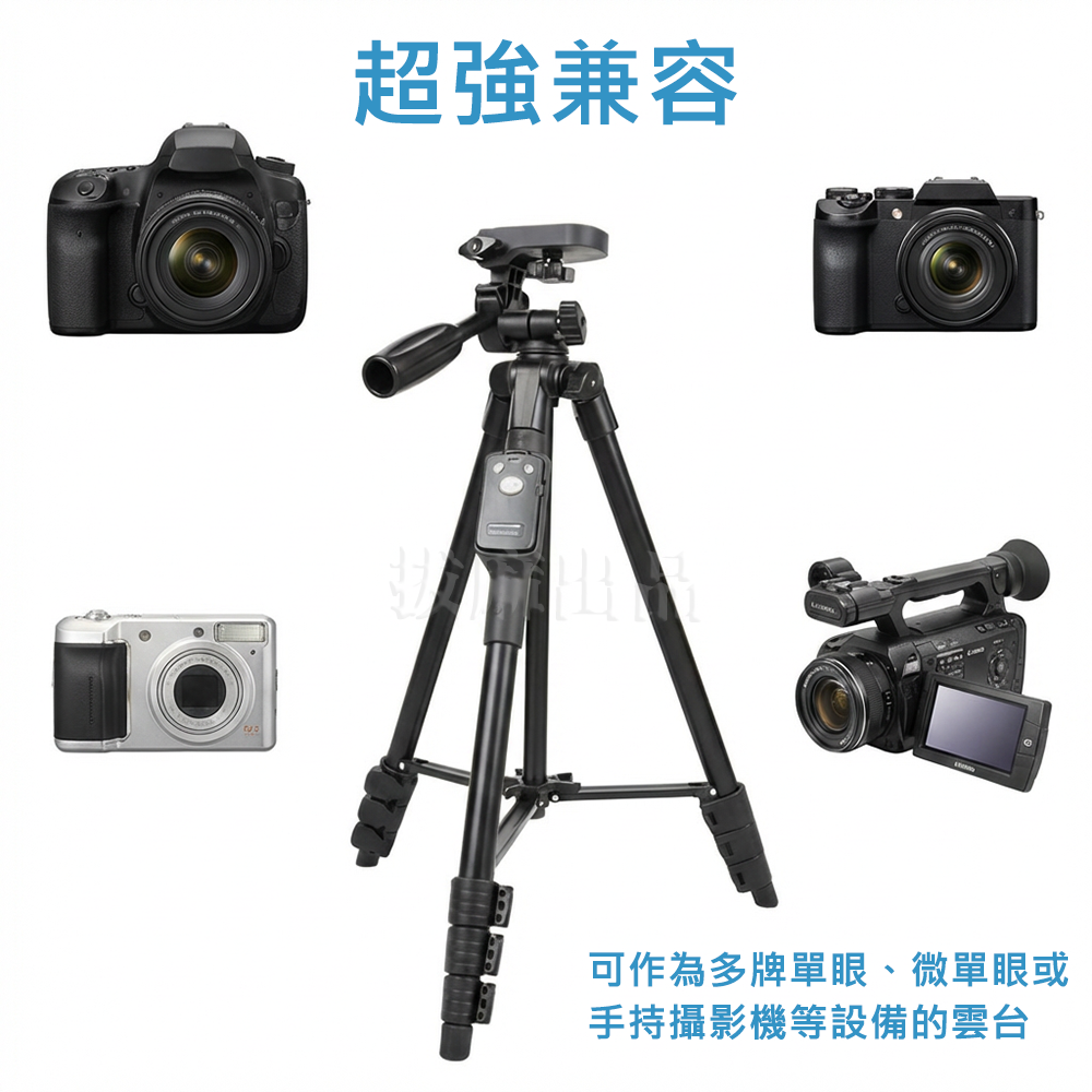 [台灣出貨]腳架 手機支架 自拍架 藍芽自拍 三腳架 合金腳架 直播支架 支援 攝影機 單眼 微單眼 相機-細節圖3