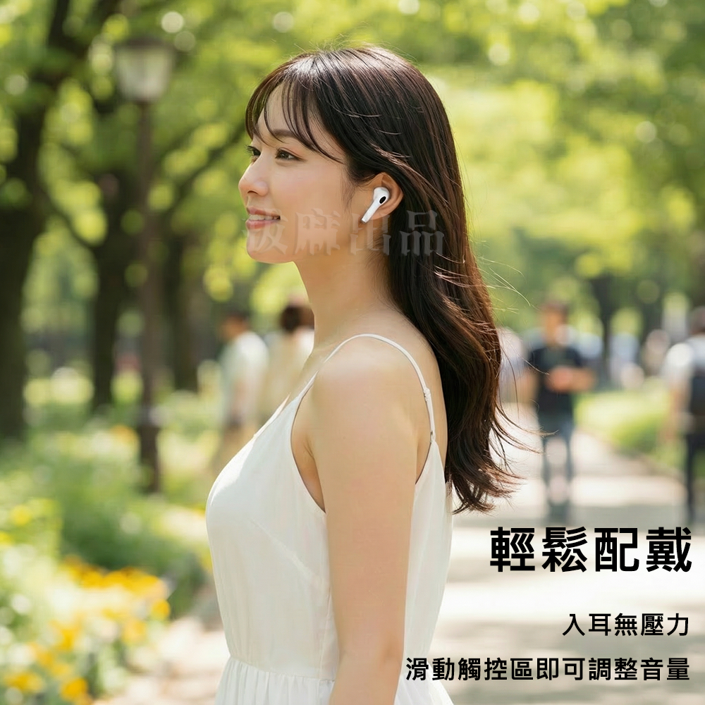 [非現貨][台灣出貨]藍芽耳機 耳機 無線耳機 真無線 降噪耳機 耳麥 耳塞式耳機 抗噪 麥克風-細節圖9