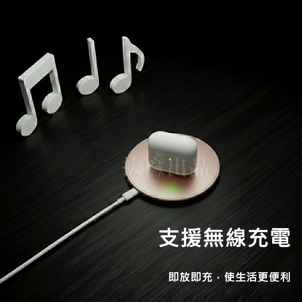 [台灣出貨]藍芽耳機 耳機 無線耳機 真無線 降噪耳機 耳麥 耳塞式耳機 抗噪 麥克風-細節圖6