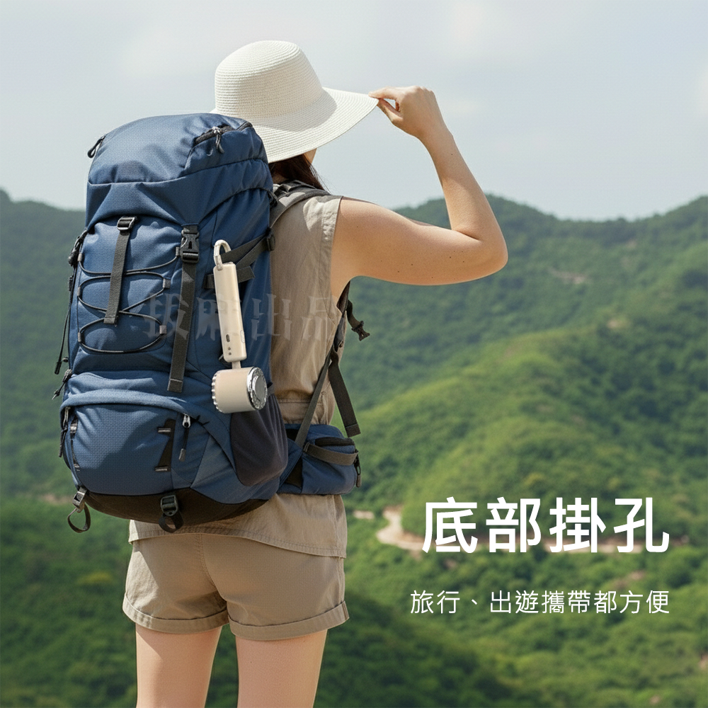 [台灣出貨]風扇 手持 製冷風扇 台灣製 可掛繩 站立 摺疊 三段風速 內建鋰電池 2000mAh MINIQ-細節圖8