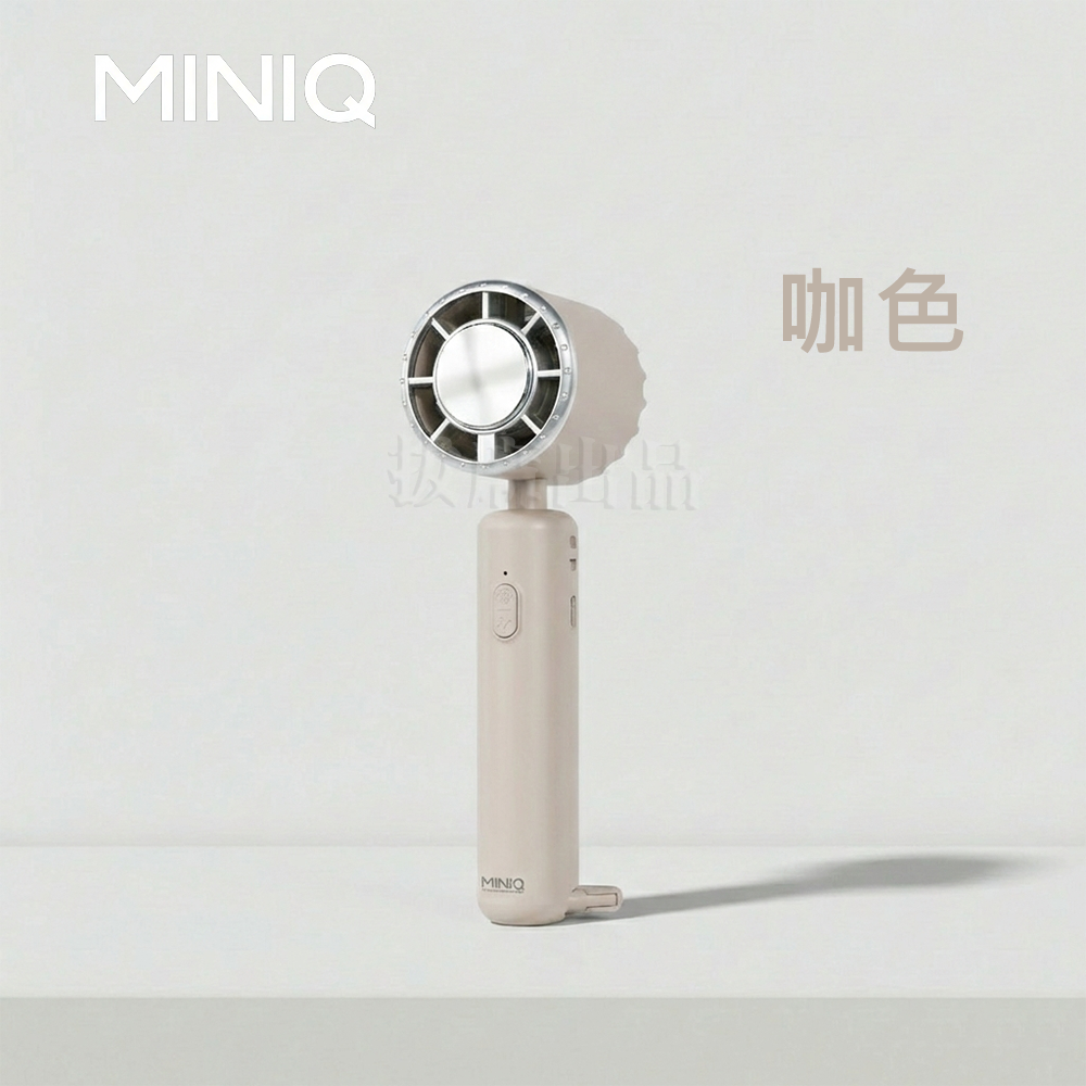 [台灣出貨]風扇 手持 製冷風扇 台灣製 可掛繩 站立 摺疊 三段風速 內建鋰電池 2000mAh MINIQ-細節圖11