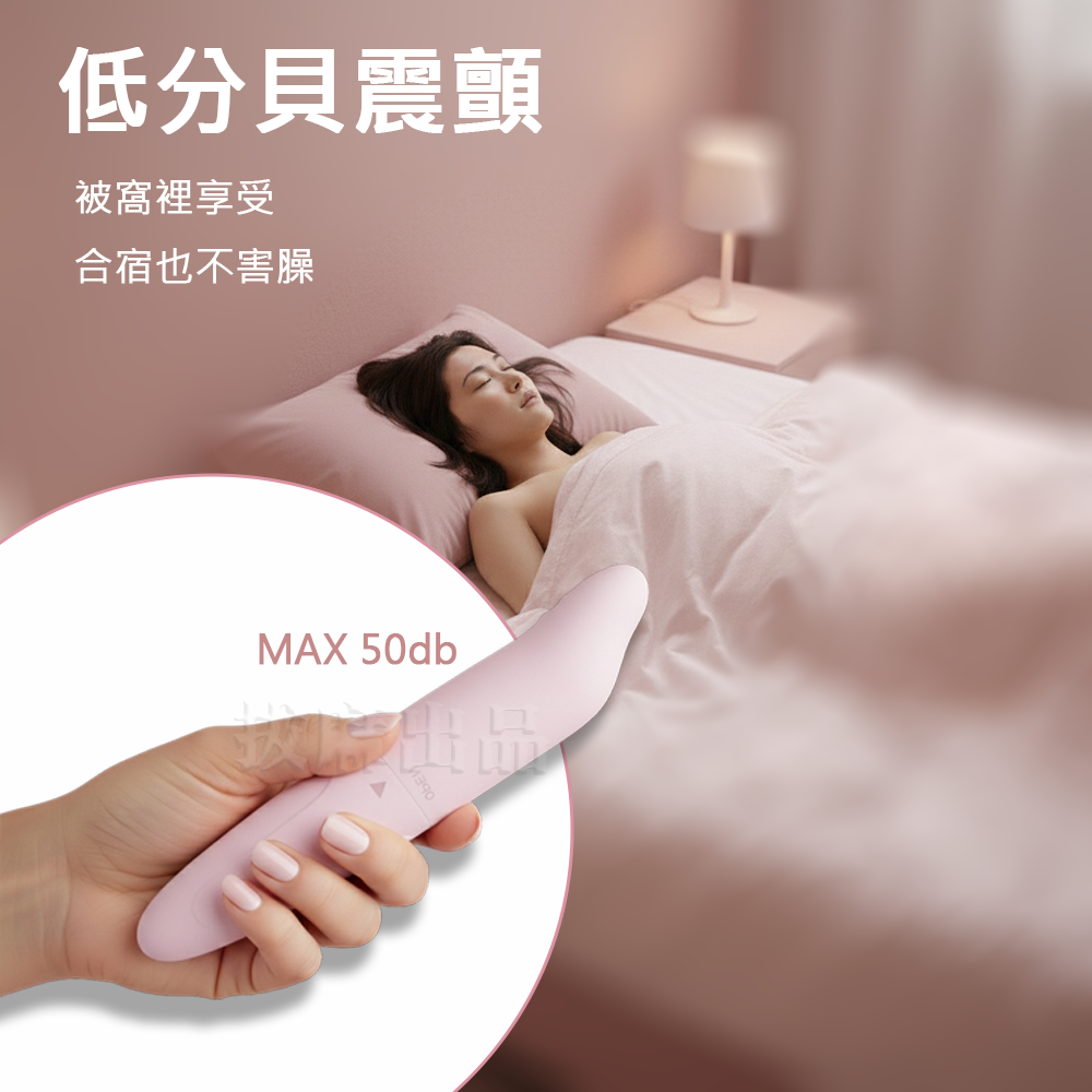 [台灣出貨]按摩棒 按摩器 成人用品 情趣用品 小海豚 強力震動 低分貝 高快感 跳蛋 女生 小玩具-細節圖3