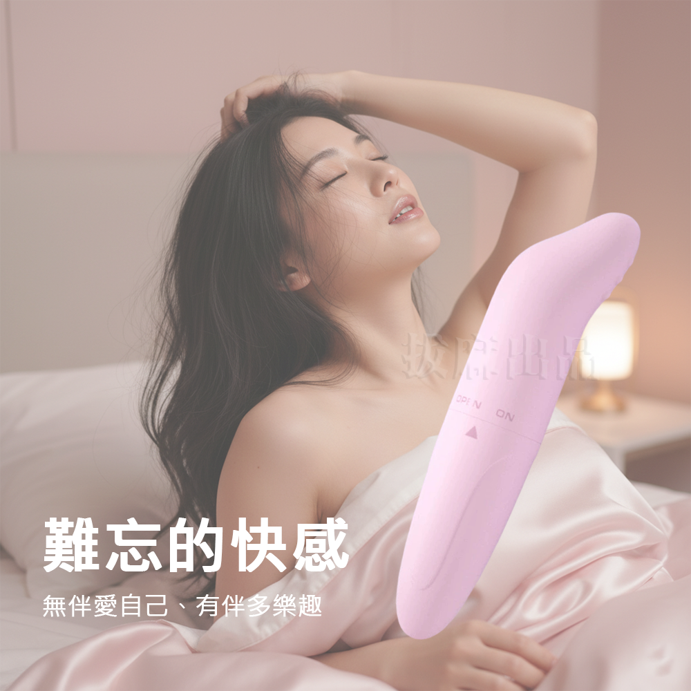 [台灣出貨]按摩棒 按摩器 成人用品 情趣用品 小海豚 強力震動 低分貝 高快感 跳蛋 女生 小玩具-細節圖4