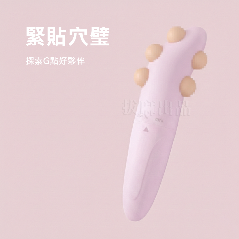 [台灣出貨]按摩棒 按摩器 成人用品 情趣用品 小海豚 強力震動 低分貝 高快感 跳蛋 女生 小玩具-細節圖5
