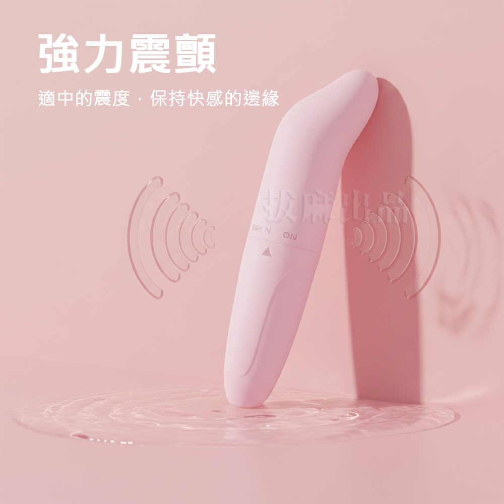 [台灣出貨]按摩棒 按摩器 成人用品 情趣用品 小海豚 強力震動 低分貝 高快感 跳蛋 女生 小玩具-細節圖6