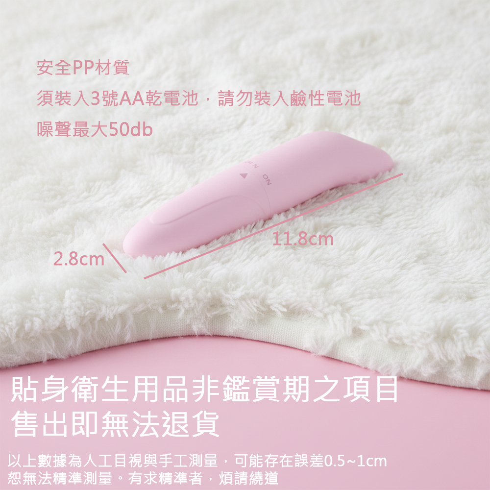 [台灣出貨]按摩棒 按摩器 成人用品 情趣用品 小海豚 強力震動 低分貝 高快感 跳蛋 女生 小玩具-細節圖8