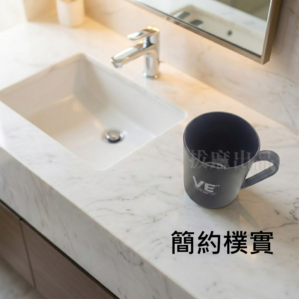 [現貨][台灣出貨]漱口杯 牙刷杯 塑膠杯 水杯 簡約 1314 珍愛 刷牙杯 牙缸 滑順手柄-細節圖5