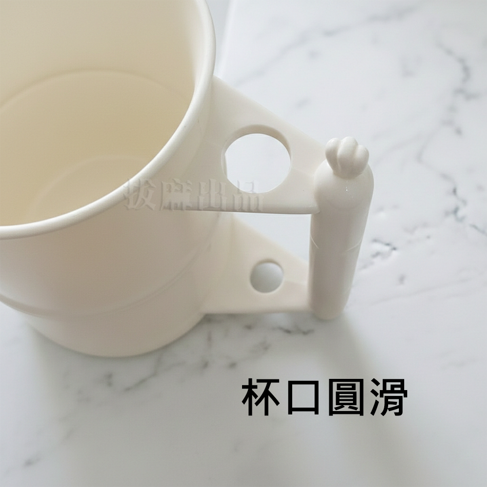 [現貨][台灣出貨]漱口杯 牙刷杯 塑膠杯 水杯 刷牙杯 牙缸 大容量 可愛 小白兔造型 附牙刷孔-細節圖2
