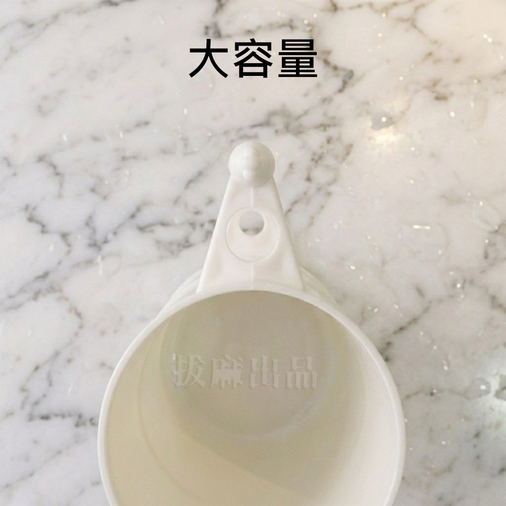 [現貨][台灣出貨]漱口杯 牙刷杯 塑膠杯 水杯 刷牙杯 牙缸 大容量 可愛 小白兔造型 附牙刷孔-細節圖3