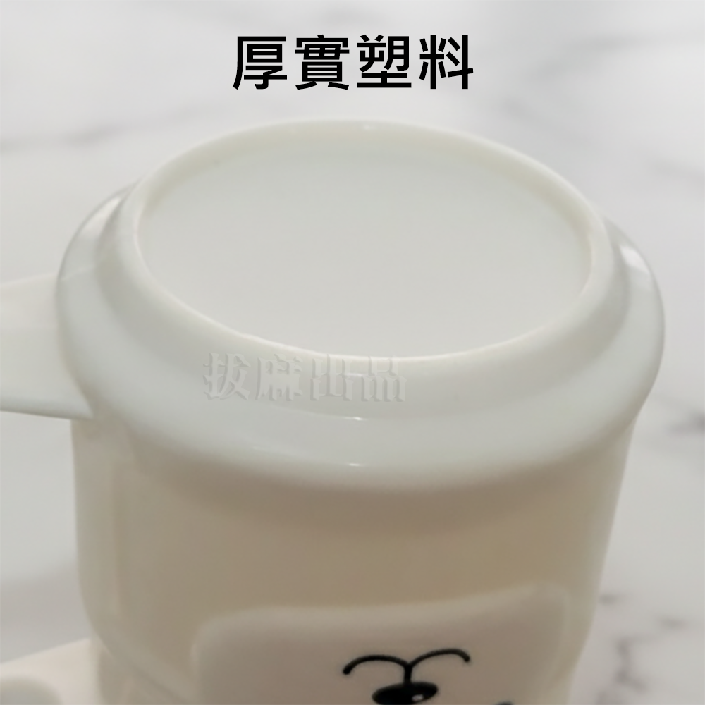 [現貨][台灣出貨]漱口杯 牙刷杯 塑膠杯 水杯 刷牙杯 牙缸 大容量 可愛 小白兔造型 附牙刷孔-細節圖4