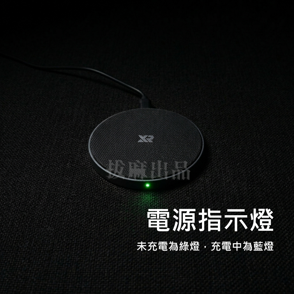 [現貨][台灣出貨]10W 無線充電盤 充電座 快充 Qi 充電器 BSMI NCC 異物偵測 附TypeC快充線-細節圖2
