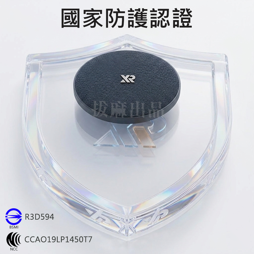 [現貨][台灣出貨]10W 無線充電盤 充電座 快充 Qi 充電器 BSMI NCC 異物偵測 附TypeC快充線-細節圖6