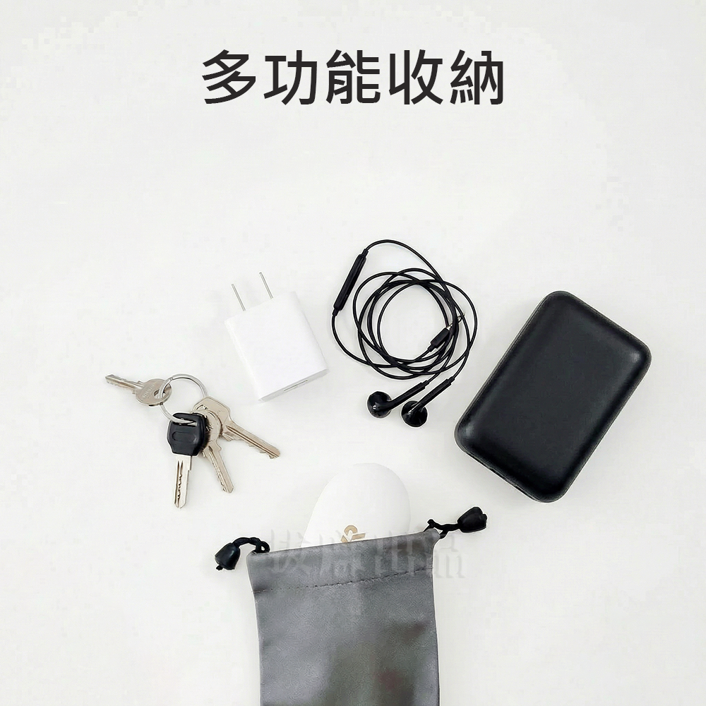 [現貨][台灣出貨]收納袋 收納套 多功能收納 可水洗 防刮 充電線收納 藍芽耳機收納 行動電源收納 鑰匙收納 美妝收納-細節圖2
