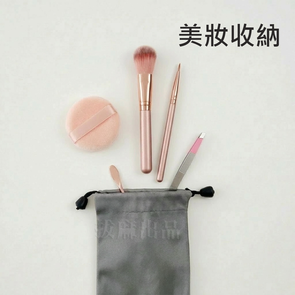 [現貨][台灣出貨]收納袋 收納套 多功能收納 可水洗 防刮 充電線收納 藍芽耳機收納 行動電源收納 鑰匙收納 美妝收納-細節圖3