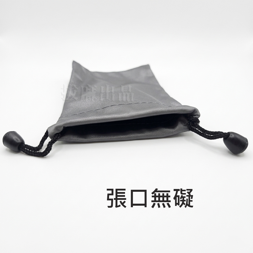 [現貨][台灣出貨]收納袋 收納套 多功能收納 可水洗 防刮 充電線收納 藍芽耳機收納 行動電源收納 鑰匙收納 美妝收納-細節圖7