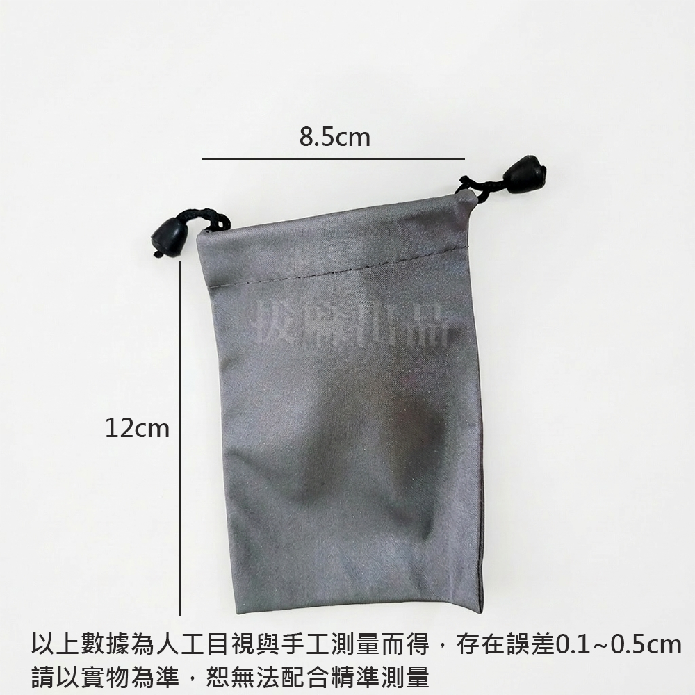 [現貨][台灣出貨]收納袋 收納套 多功能收納 可水洗 防刮 充電線收納 藍芽耳機收納 行動電源收納 鑰匙收納 美妝收納-細節圖8