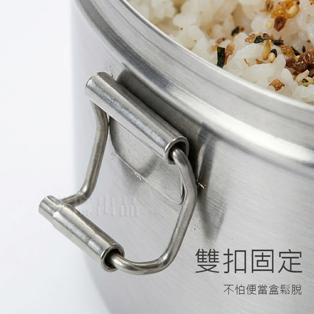 [台灣出貨]不鏽鋼 便當盒 304 台灣製造 MIT 不銹鋼 圓形便當盒 深便當盒 雙扣 雙層 飯盒 餐盒 保鮮盒-細節圖3