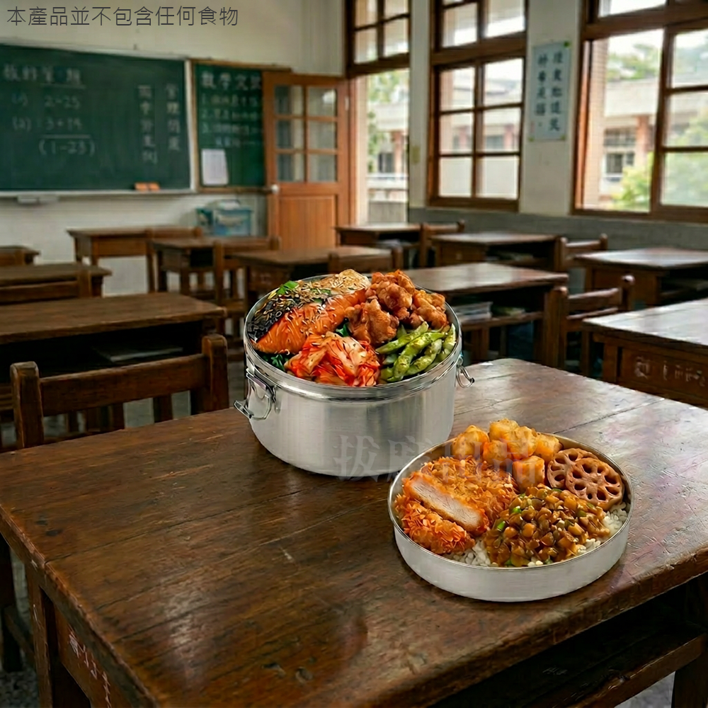 [台灣出貨]不鏽鋼 便當盒 304 台灣製造 MIT 不銹鋼 圓形便當盒 深便當盒 雙扣 雙層 飯盒 餐盒 保鮮盒-細節圖7