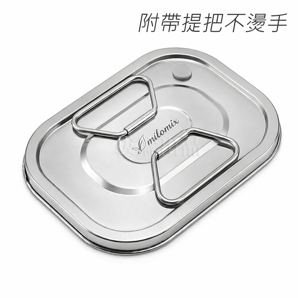 [台灣出貨]不銹鋼 304 不鏽鋼 便當盒 長方便當盒 雙層便當盒 分層飯盒 雙扣 兩層 飯盒 餐盒 保鮮盒 提把 防漏-細節圖3