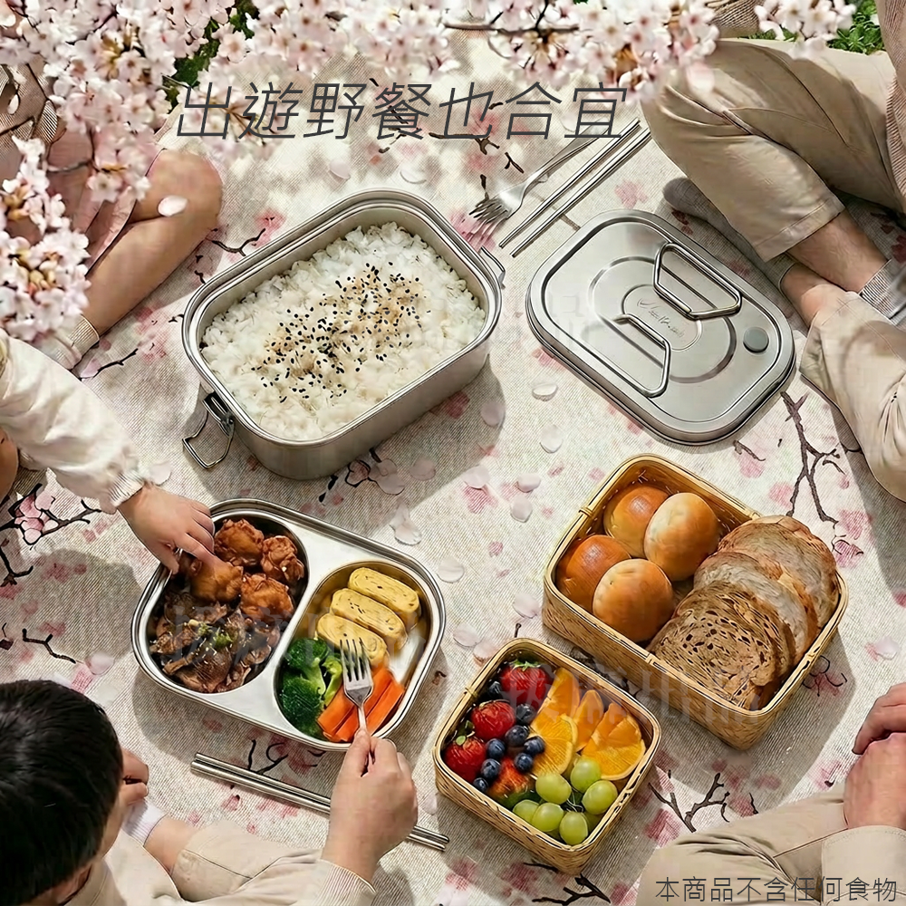 [台灣出貨]不銹鋼 304 不鏽鋼 便當盒 長方便當盒 雙層便當盒 分層飯盒 雙扣 兩層 飯盒 餐盒 保鮮盒 提把 防漏-細節圖8