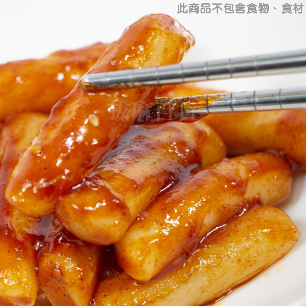 [現貨][台灣出貨]不鏽鋼 不銹鋼 筷子 筷 餐具 無印花 防滑筷頭 中空設計 一體成形 握感舒適 餐廚 廚房用品-細節圖7