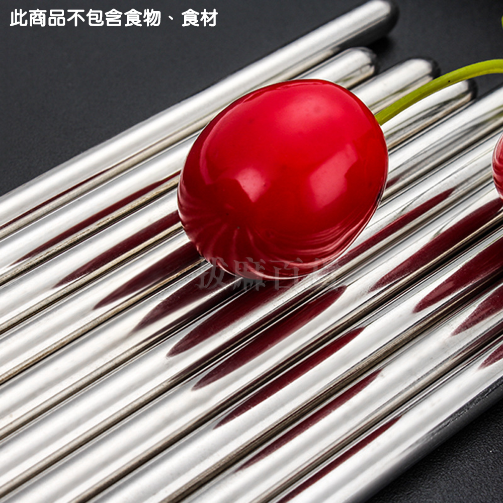[現貨][台灣出貨]不鏽鋼 不銹鋼 筷子 筷 餐具 無印花 防滑筷頭 中空設計 一體成形 握感舒適 餐廚 廚房用品-細節圖8