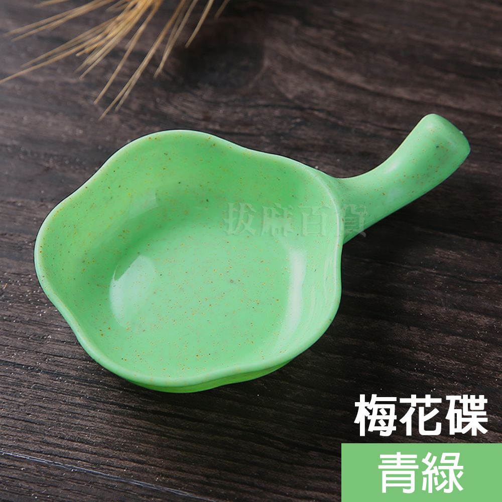 [現貨][台灣出貨]小麥秸稈 小麥 醬油碟 小菜碟 碟子 器皿 辣油碟 天然 有機 環保 健康 廚房用品 加固耐用-規格圖9