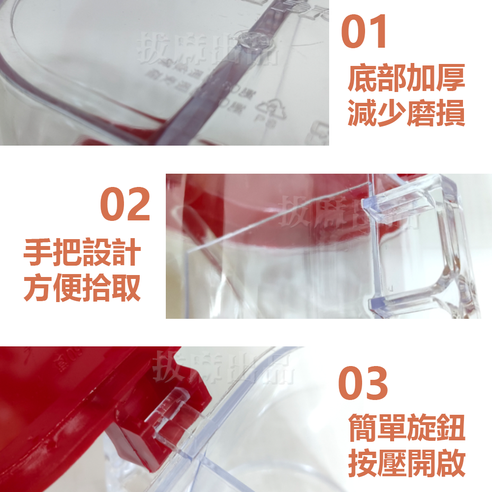 [現貨][台灣出貨]調味盒 雙格調味盒 兩格調味盒 分格調味 鹽巴調味盒 鹽巴罐 調味罐 調料盒 調料罐 附勺 台灣製造-細節圖4