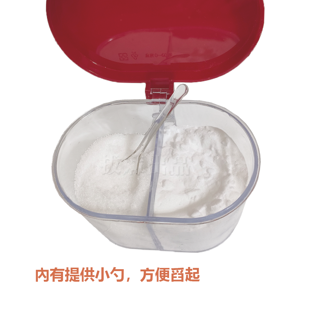 [現貨][台灣出貨]調味盒 雙格調味盒 兩格調味盒 分格調味 鹽巴調味盒 鹽巴罐 調味罐 調料盒 調料罐 附勺 台灣製造-細節圖6