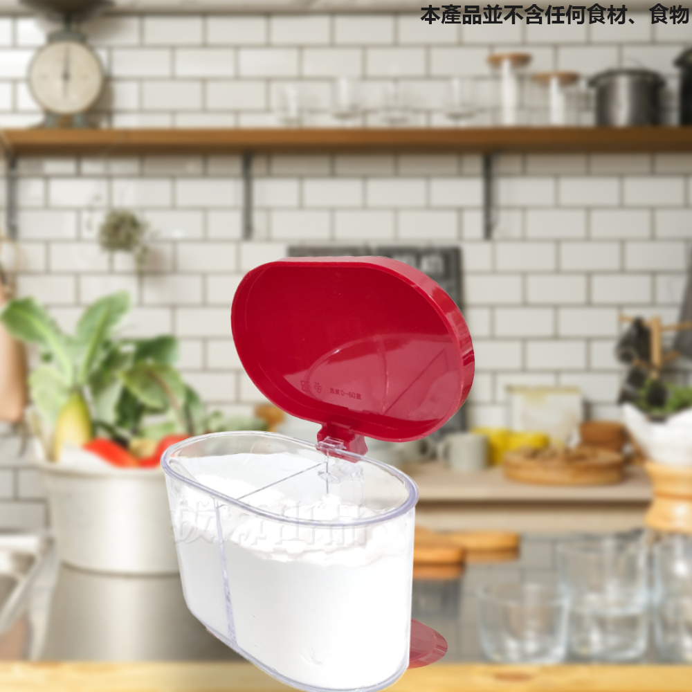 [現貨][台灣出貨]調味盒 雙格調味盒 兩格調味盒 分格調味 鹽巴調味盒 鹽巴罐 調味罐 調料盒 調料罐 附勺 台灣製造-細節圖7