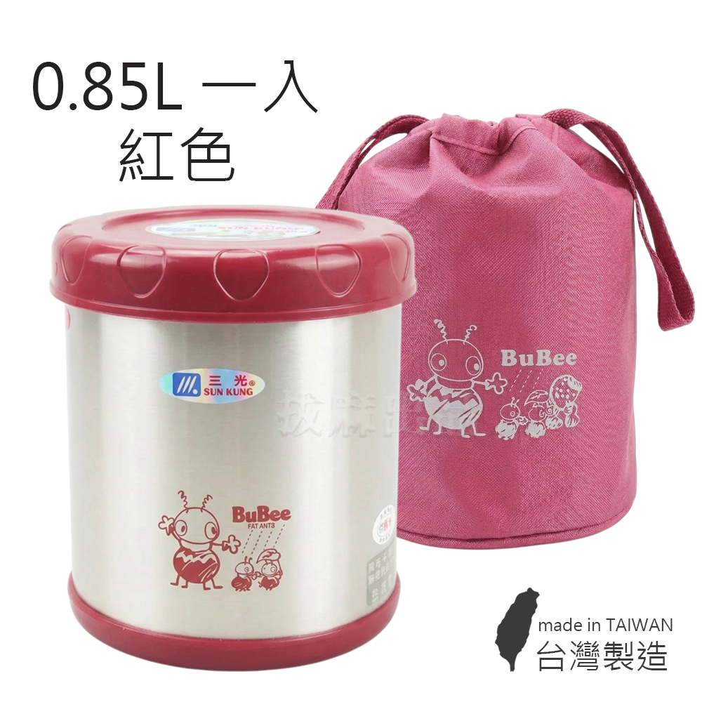 [台灣出貨]不銹鋼 304 不鏽鋼 便當盒 雙層 保溫 飯盒 保溫餐盒 真空斷熱 大容量 小蟻布比 附袋 台灣製造 蘇香-細節圖7