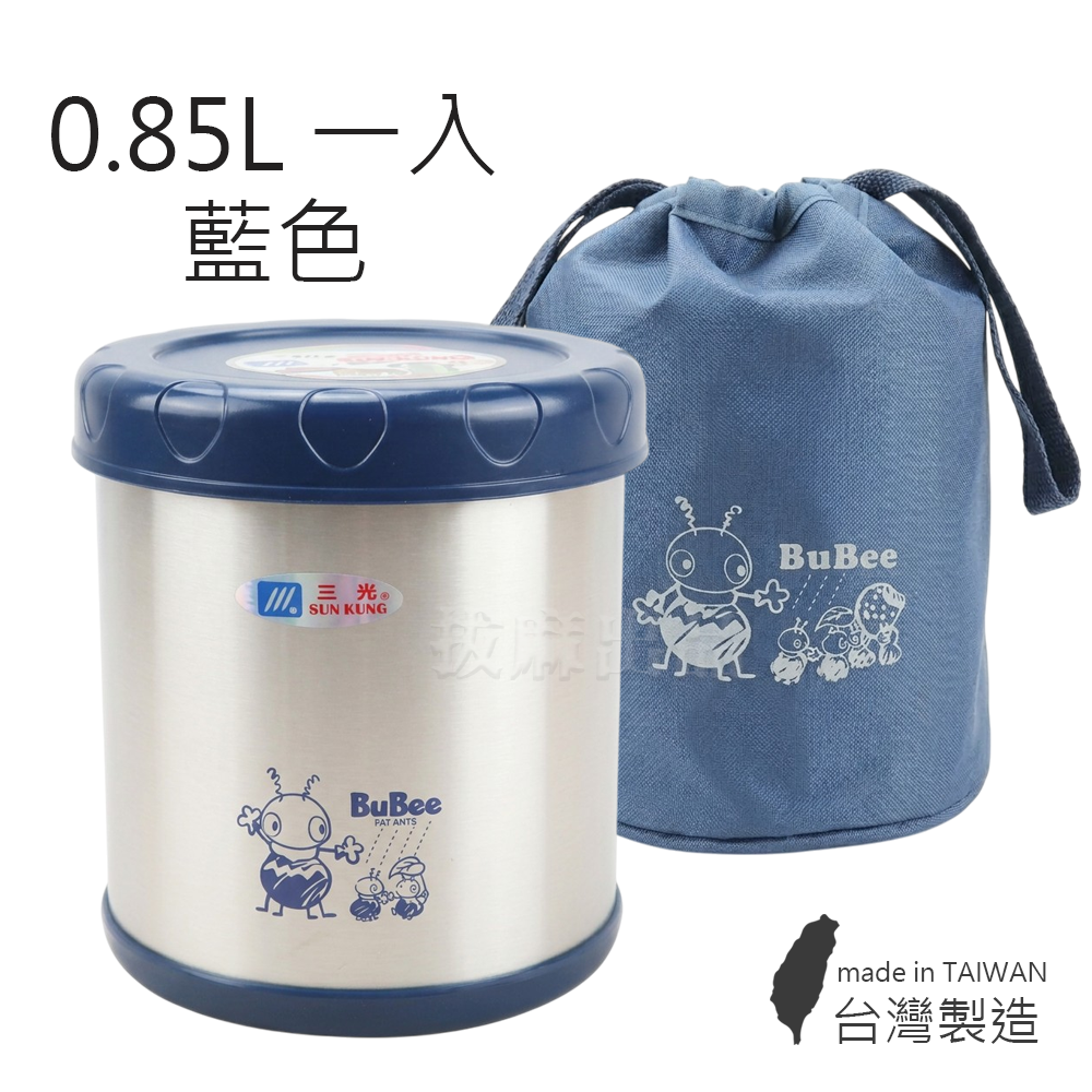 [台灣出貨]不銹鋼 304 不鏽鋼 便當盒 雙層 保溫 飯盒 保溫餐盒 真空斷熱 大容量 小蟻布比 附袋 台灣製造 蘇香-細節圖8