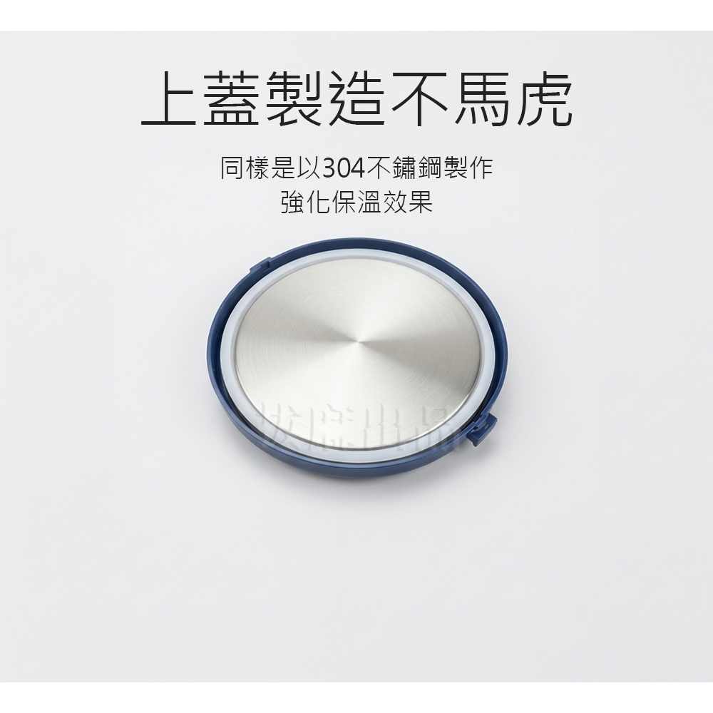 [台灣出貨]不銹鋼 304 不鏽鋼 便當盒 雙層 保溫 飯盒 保溫餐盒 真空斷熱 三光牌 小蟻布比 附袋 台灣製造 佳用-細節圖3