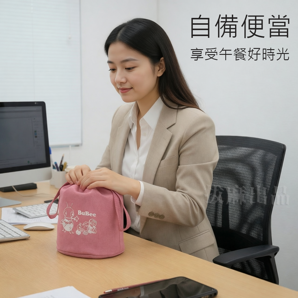 [台灣出貨]不銹鋼 304 不鏽鋼 便當盒 雙層 保溫 飯盒 保溫餐盒 真空斷熱 三光牌 小蟻布比 附袋 台灣製造 佳用-細節圖7