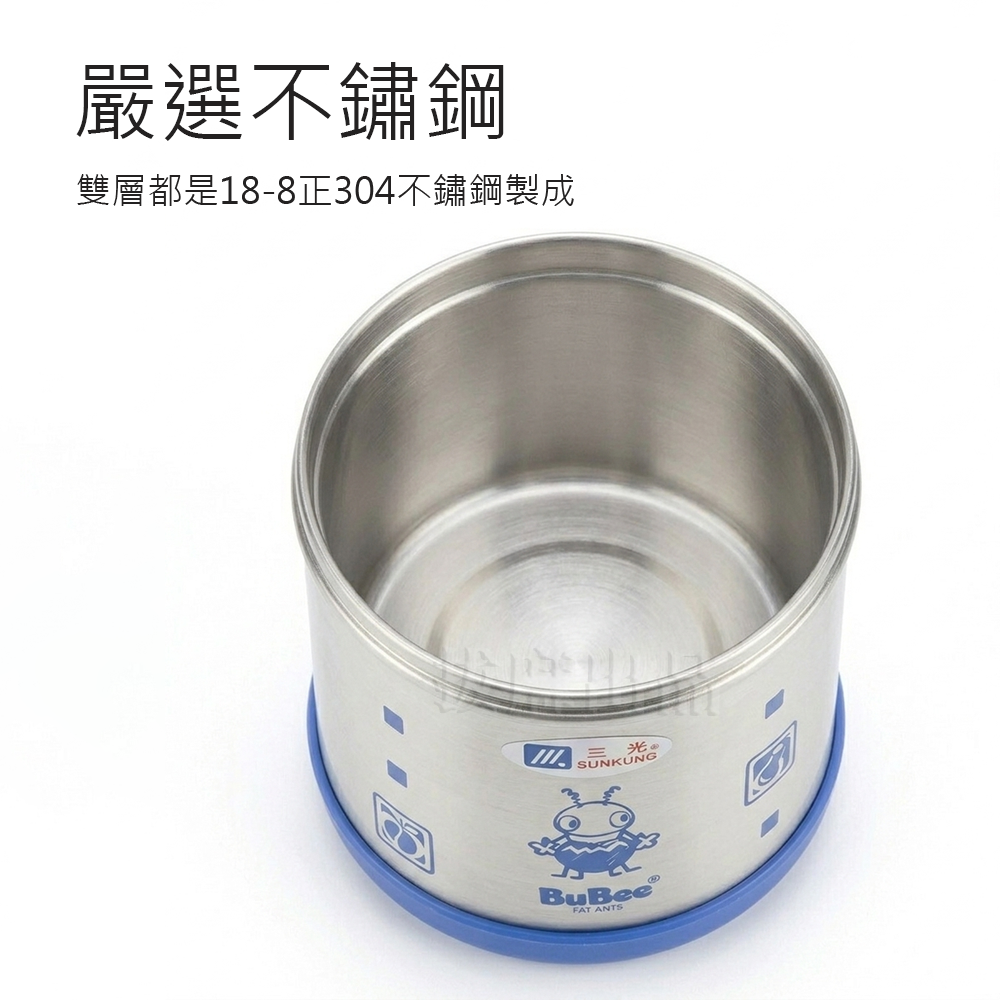 [台灣出貨]不銹鋼 304 便當盒 保溫 飯盒 不鏽鋼 保溫餐盒 真空斷熱 三光牌 小蟻布比 附袋 台灣製造 溫心-細節圖3