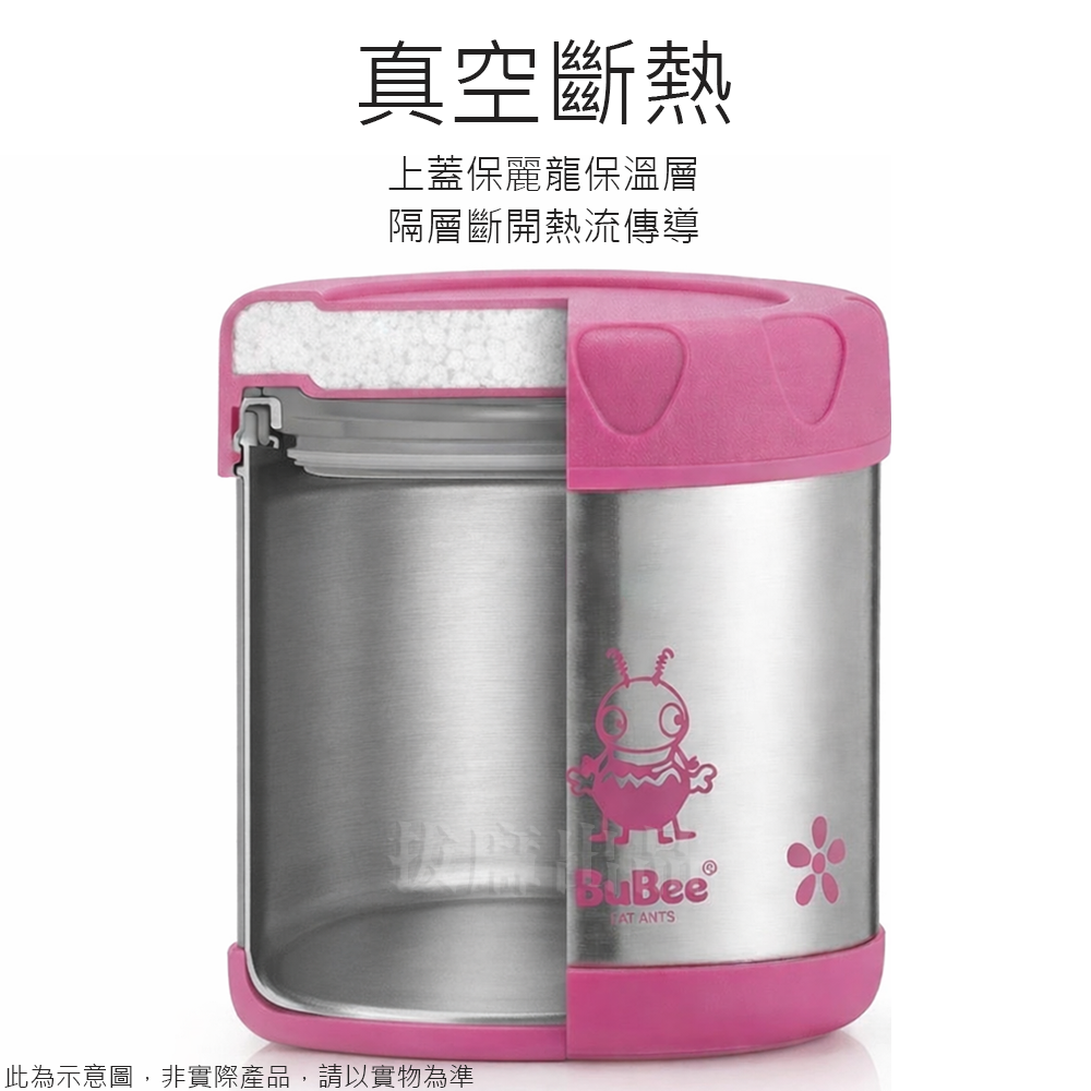 [台灣出貨]不銹鋼 304 便當盒 保溫 飯盒 不鏽鋼 保溫餐盒 真空斷熱 三光牌 小蟻布比 附袋 台灣製造 溫心-細節圖4