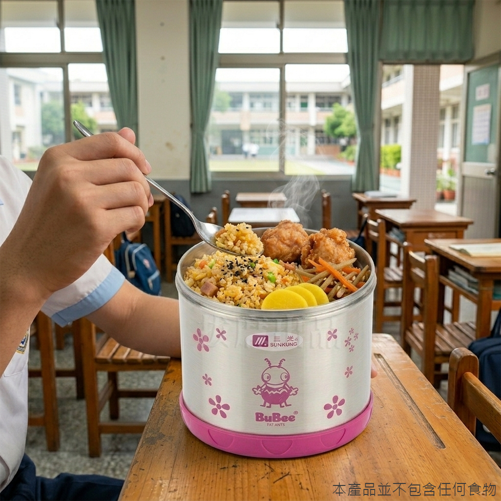 [台灣出貨]不銹鋼 304 便當盒 保溫 飯盒 不鏽鋼 保溫餐盒 真空斷熱 三光牌 小蟻布比 附袋 台灣製造 溫心-細節圖6