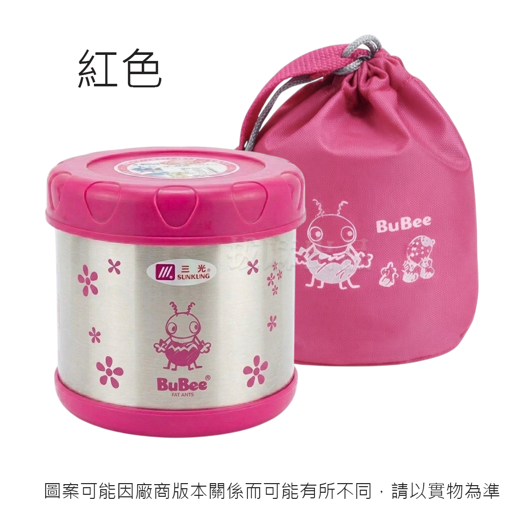 [台灣出貨]不銹鋼 304 便當盒 保溫 飯盒 不鏽鋼 保溫餐盒 真空斷熱 三光牌 小蟻布比 附袋 台灣製造 溫心-細節圖7