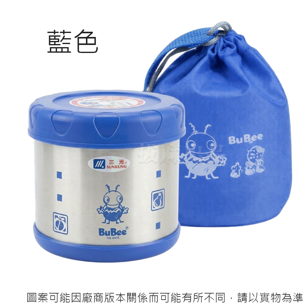 [台灣出貨]不銹鋼 304 便當盒 保溫 飯盒 不鏽鋼 保溫餐盒 真空斷熱 三光牌 小蟻布比 附袋 台灣製造 溫心-細節圖8