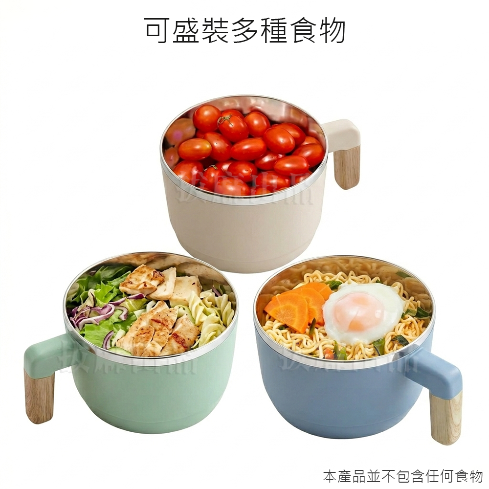 [台灣出貨]不鏽鋼 便當盒 304 不銹鋼 泡麵碗 飯盒 餐盒 便當碗 雙層 瀝水 水果籃 呷味-細節圖2