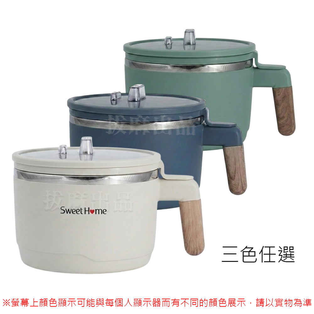 [台灣出貨]不鏽鋼 便當盒 304 不銹鋼 泡麵碗 飯盒 餐盒 便當碗 雙層 瀝水 水果籃 呷味-細節圖6